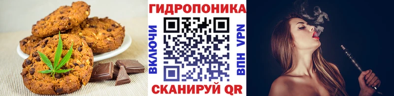 Еда ТГК конопля  blacksprut рабочий сайт  Оха 