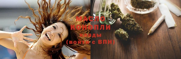 ECSTASY Беломорск