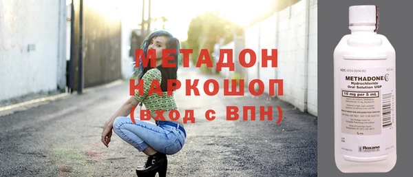 spice Белоозёрский