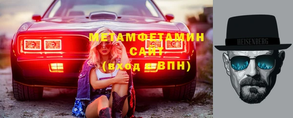 spice Белоозёрский