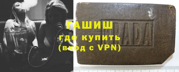 ECSTASY Беломорск