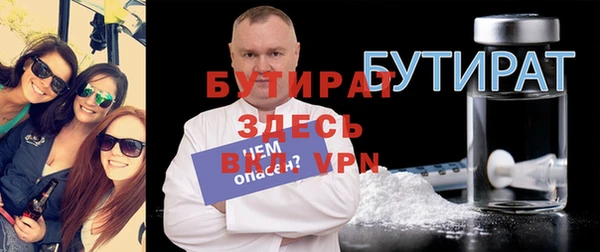 ECSTASY Беломорск