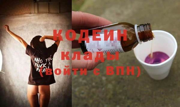 spice Белоозёрский