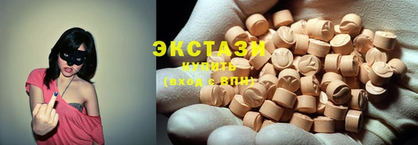 spice Белоозёрский