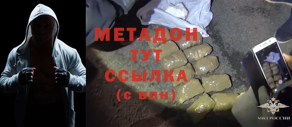 ECSTASY Беломорск