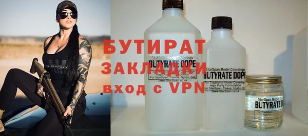 ECSTASY Беломорск