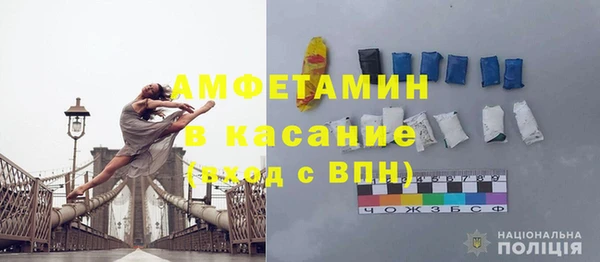СК Белокуриха