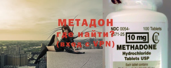 СК Белокуриха