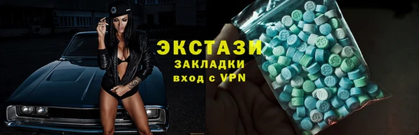 СК Белокуриха