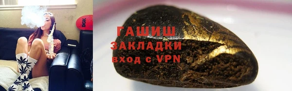 spice Белоозёрский