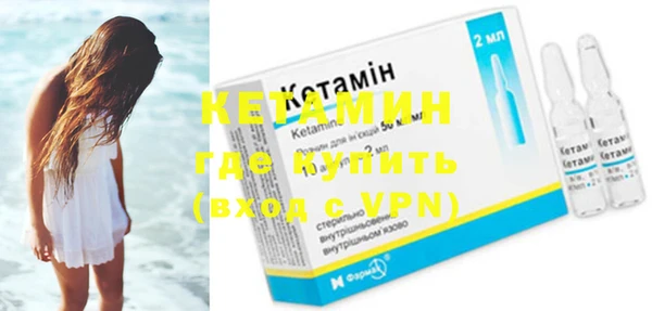 СК Белокуриха