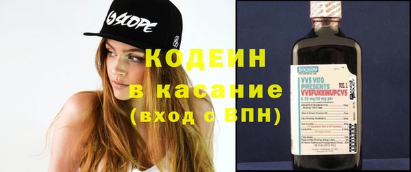 ECSTASY Беломорск