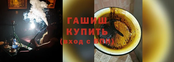 ECSTASY Беломорск