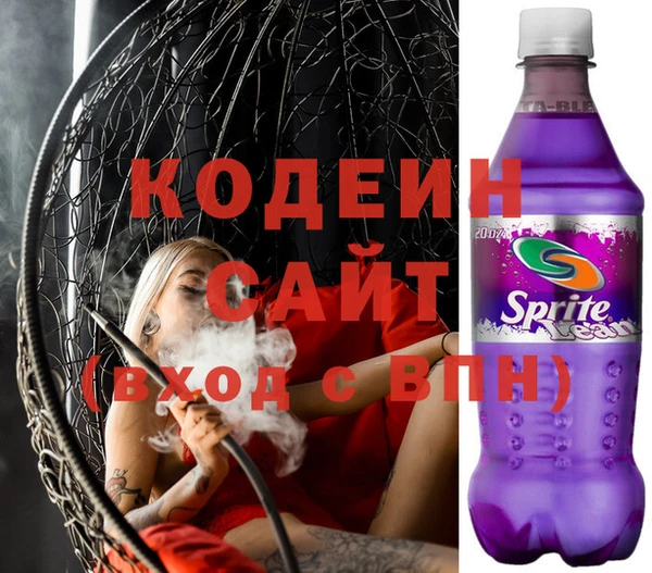 spice Белоозёрский