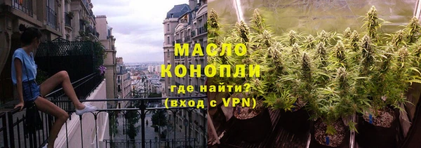 СК Белокуриха
