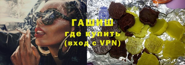 ECSTASY Беломорск