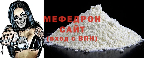 spice Белоозёрский