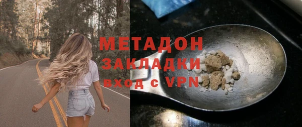 spice Белоозёрский