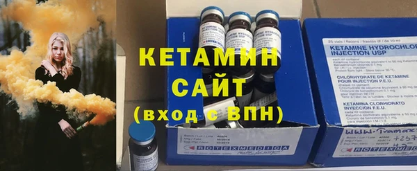 ECSTASY Беломорск