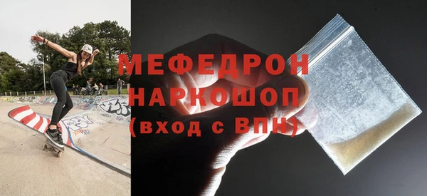 spice Белоозёрский