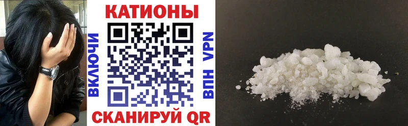 Меф VHQ  как найти   Оха 