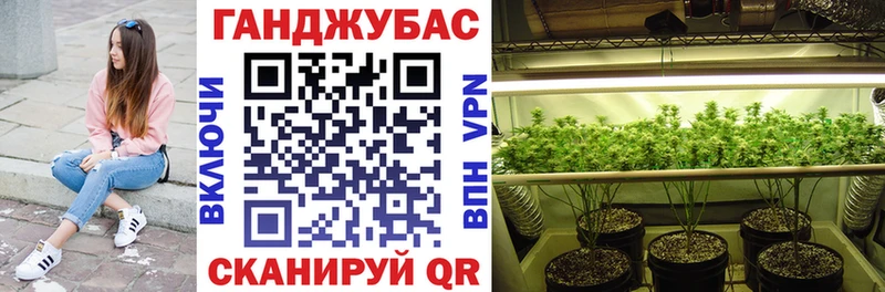 Каннабис THC 21%  Оха 